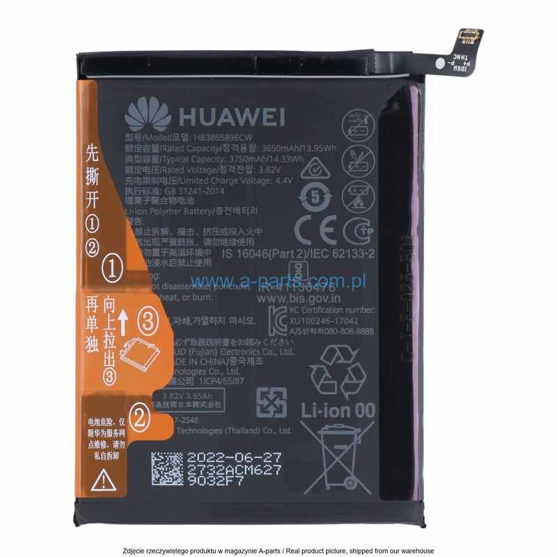 Huawei Nova 5T Battery Replacement Price in Kenya-001-Phone Tech Kenya
