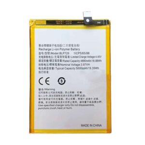 Realme C11 Battery Replacement Price in Kenya-001-Phone Tech Kenya