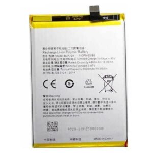 Realme C3 Battery Replacement Price in Kenya-001-Phone Tech Kenya