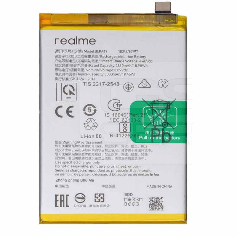 Realme C67 Battery Replacement Price in Kenya-001-Phone Tech Kenya