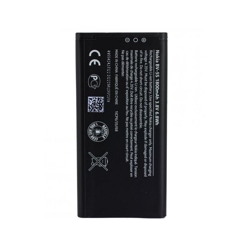 Nokia X2 Battery Replacement Price in Kenya-001-Phone Tech Kenya