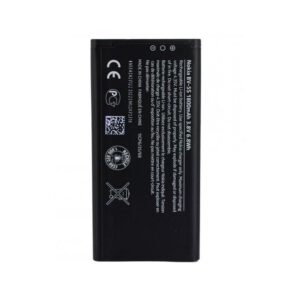 Nokia X2 Battery Replacement Price in Kenya-001-Phone Tech Kenya