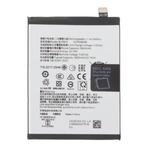 Oppo Reno 13F 5G Battery Replacement Price in Kenya-001-Phone Tech Kenya