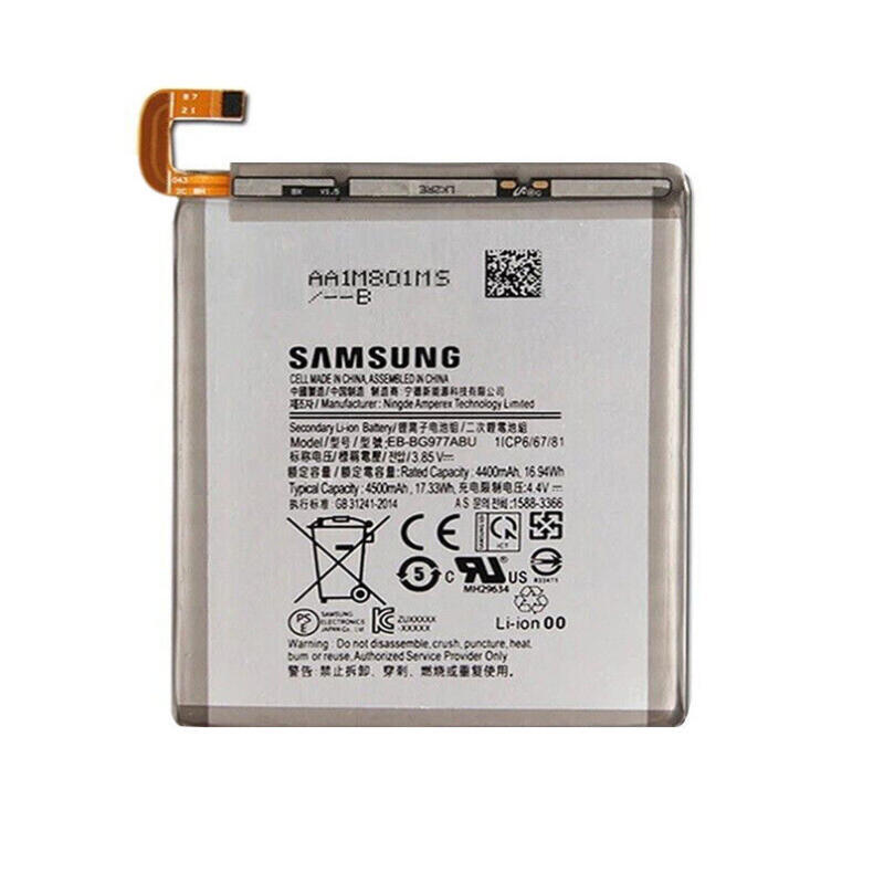 Samsung S20 Plus Battery Replacement Price in Kenya-01-Phone Tech Kenya