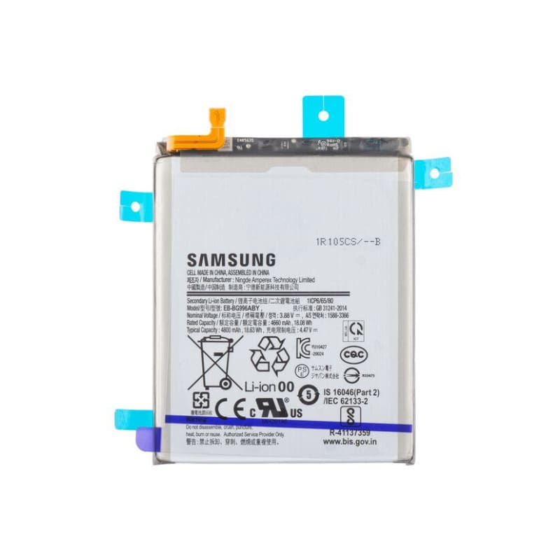 Samsung S22 Plus Battery Replacement Price in Kenya-001-Phone Tech Kenya