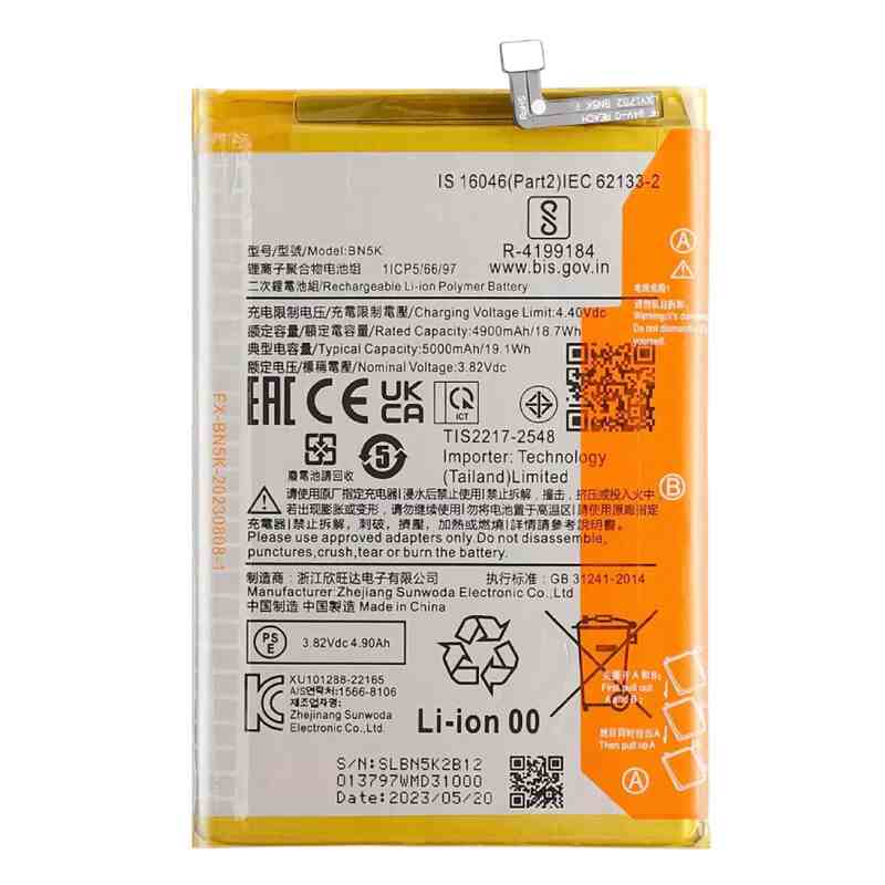 Poco C55 Battery Replacement Price in Kenya-001-Phone Tech Kenya