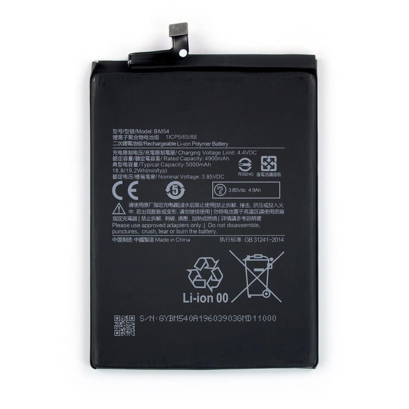 Redmi 9T Battery Replacement Price in Kenya-001-Phone Tech Kenya