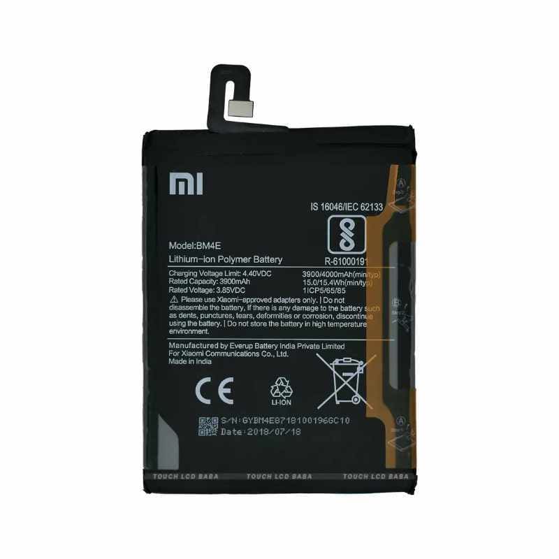 Redmi A1 Battery Replacement Price in Kenya-001-Phone Tech Kenya
