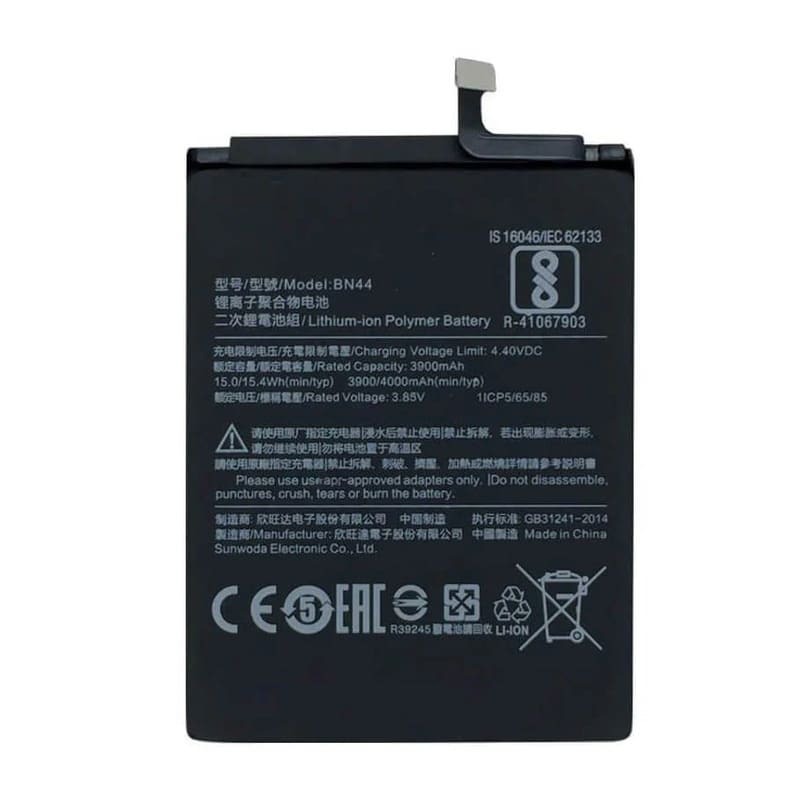 Redmi Note 5 Plus Battery Replacement Price in Kenya-001-Phone Tech Kenya