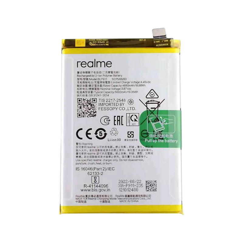 Realme C15 Battery Replacement Price in Kenya-001-Phone Tech Kenya