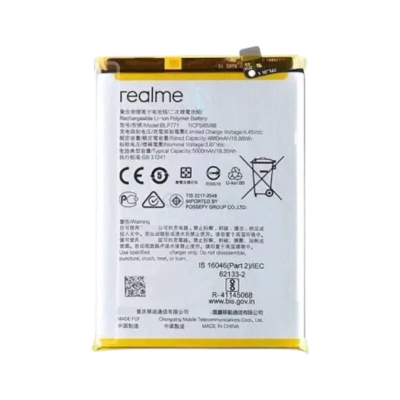 Realme C21 Battery Replacement Price in Kenya-001-Phone Tech Kenya