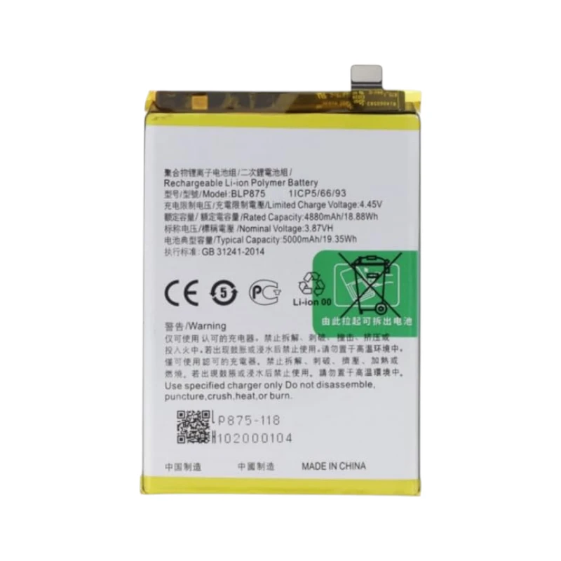 Realme C55 Battery Replacement Price in Kenya-001-Phone Tech Kenya